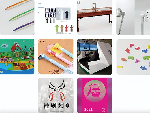 C&A Design Studio 匠艺工业设计工作室设计案例精选 