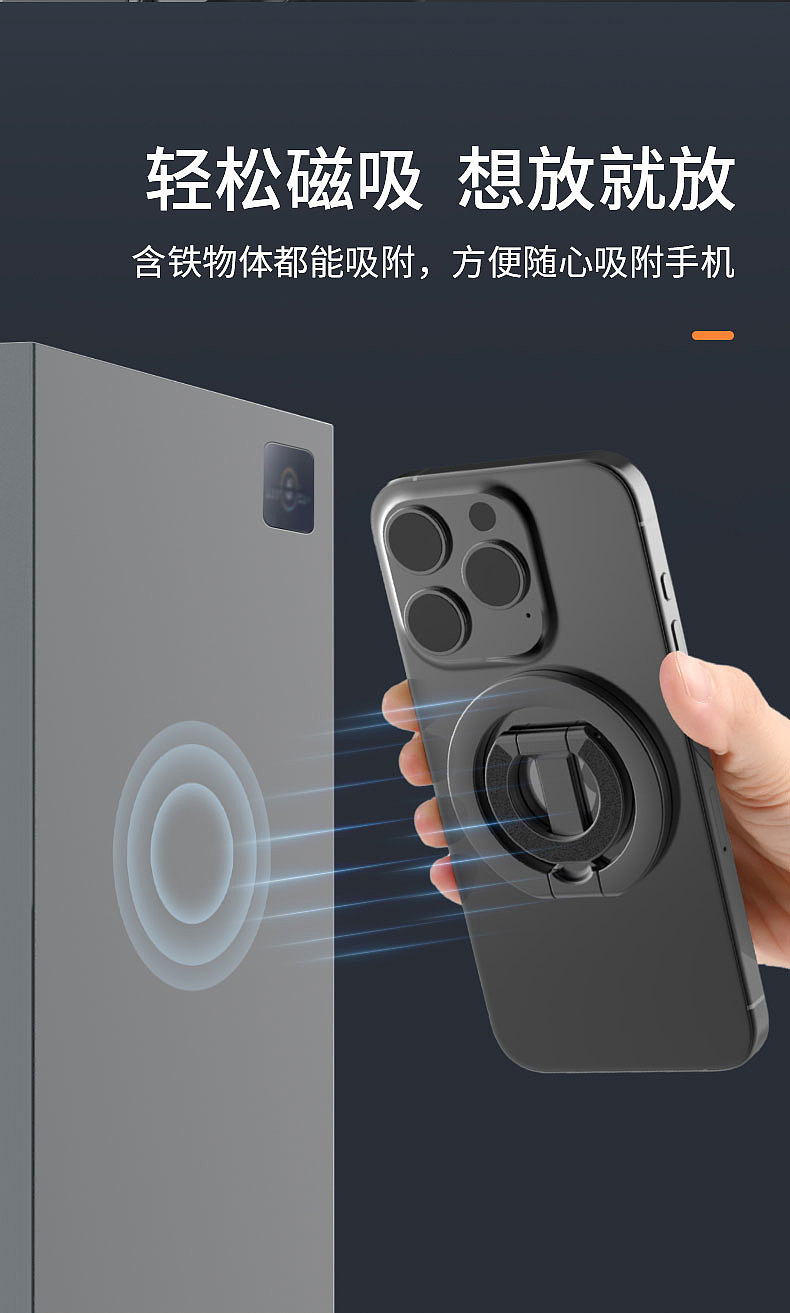 手机支架（图ZMzk0MTU2NTYw） - 产品 - 站酷设计师千川工作室原创素材 - 站酷ZCOOL