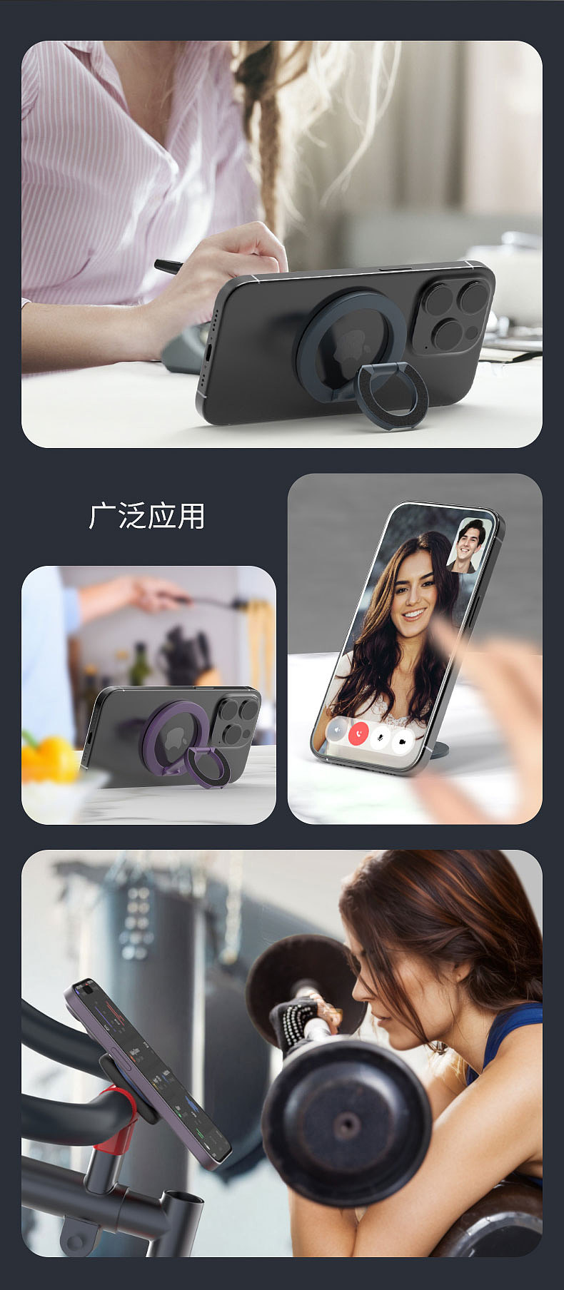 手机支架（图ZMzk0MTU2NTcy） - 产品 - 站酷设计师千川工作室原创素材 - 站酷ZCOOL