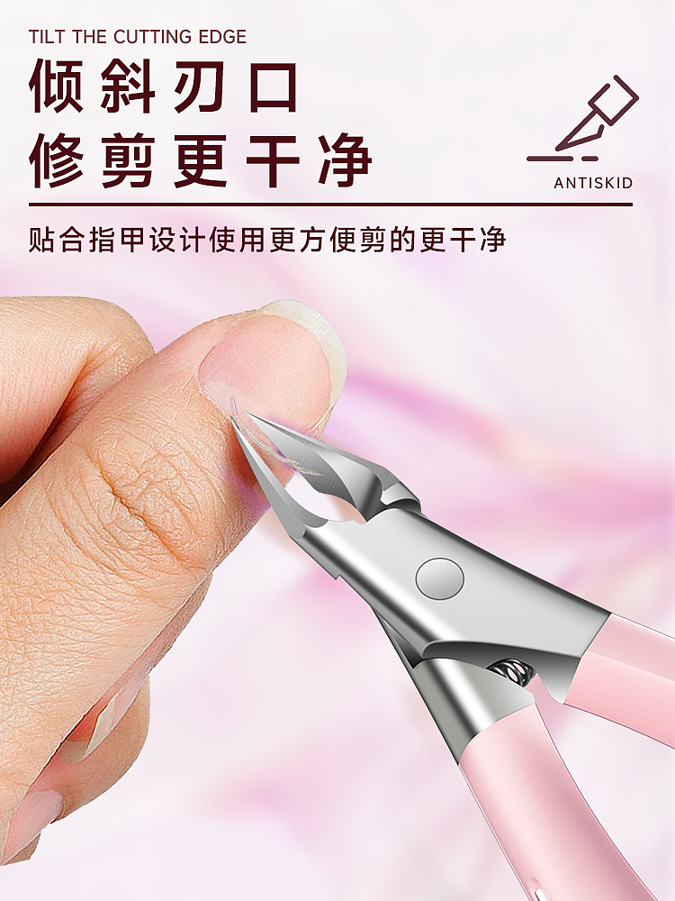 死皮剪详情页（图ZMzk0MTU3NTQ0） - 产品摄影 - 站酷设计师千川工作室原创素材 - 站酷ZCOOL