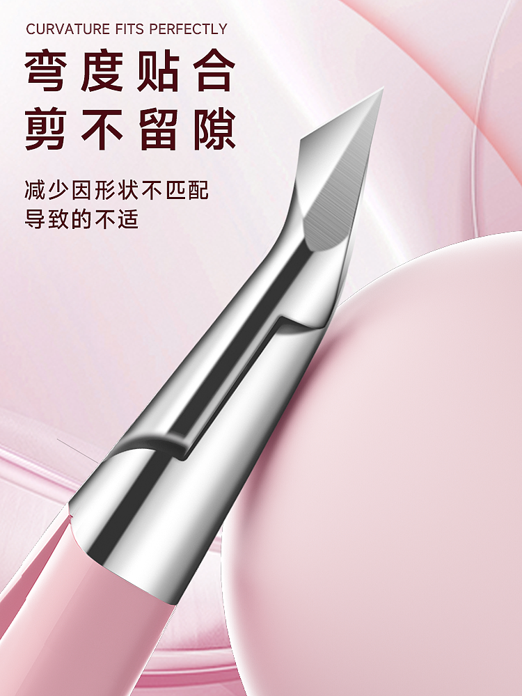 死皮剪详情页（图ZMzk0MTU3NTgw） - 产品摄影 - 站酷设计师千川工作室原创素材 - 站酷ZCOOL