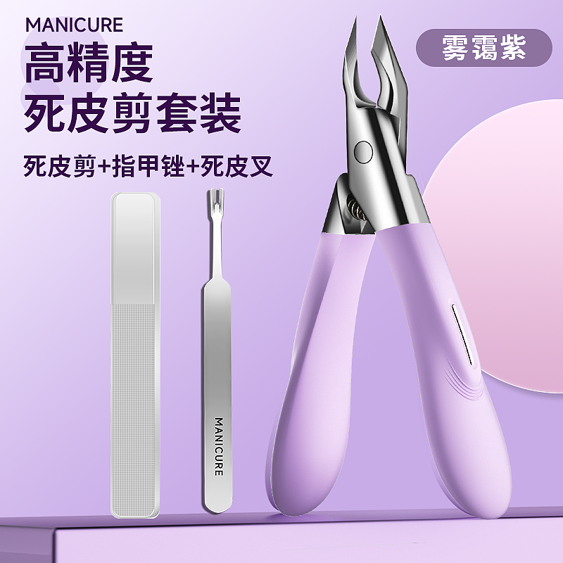死皮剪详情页（图ZMzk0MTU3NTky） - 产品摄影 - 站酷设计师千川工作室原创素材 - 站酷ZCOOL