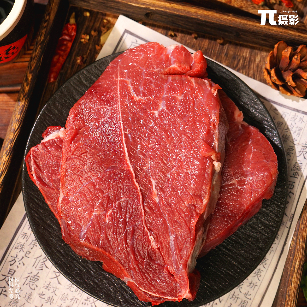 【美食摄影】鲜切牛腩/牛腿丨生鲜摄影 肉类 环境 产品