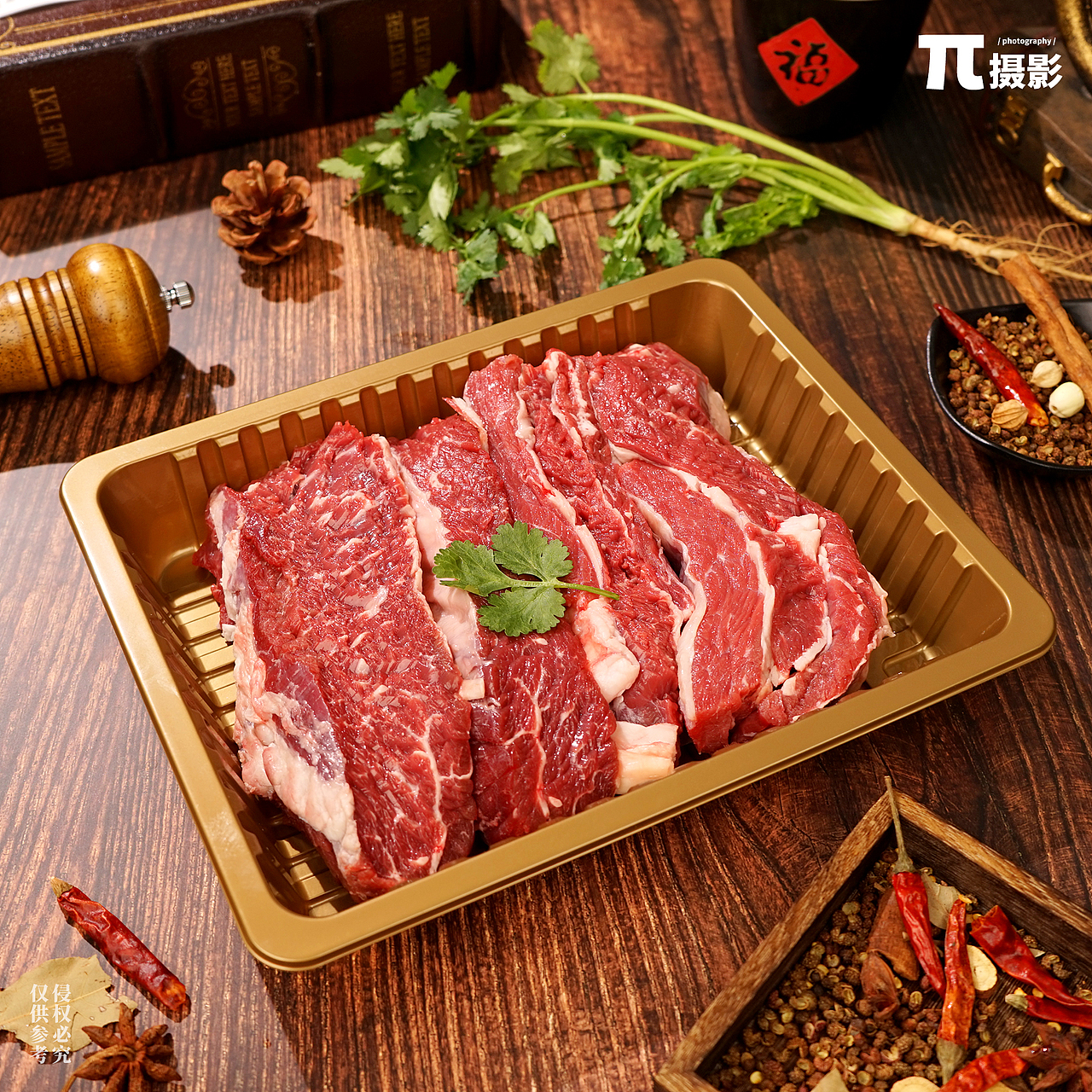 【美食摄影】鲜切牛腩/牛腿丨生鲜摄影 肉类 环境 产品