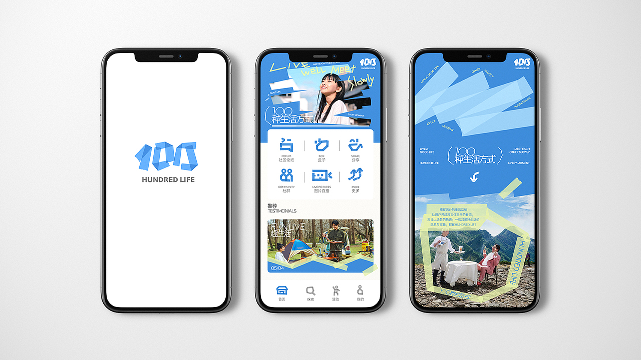 2021~2025 DESIGNR'S 作品集