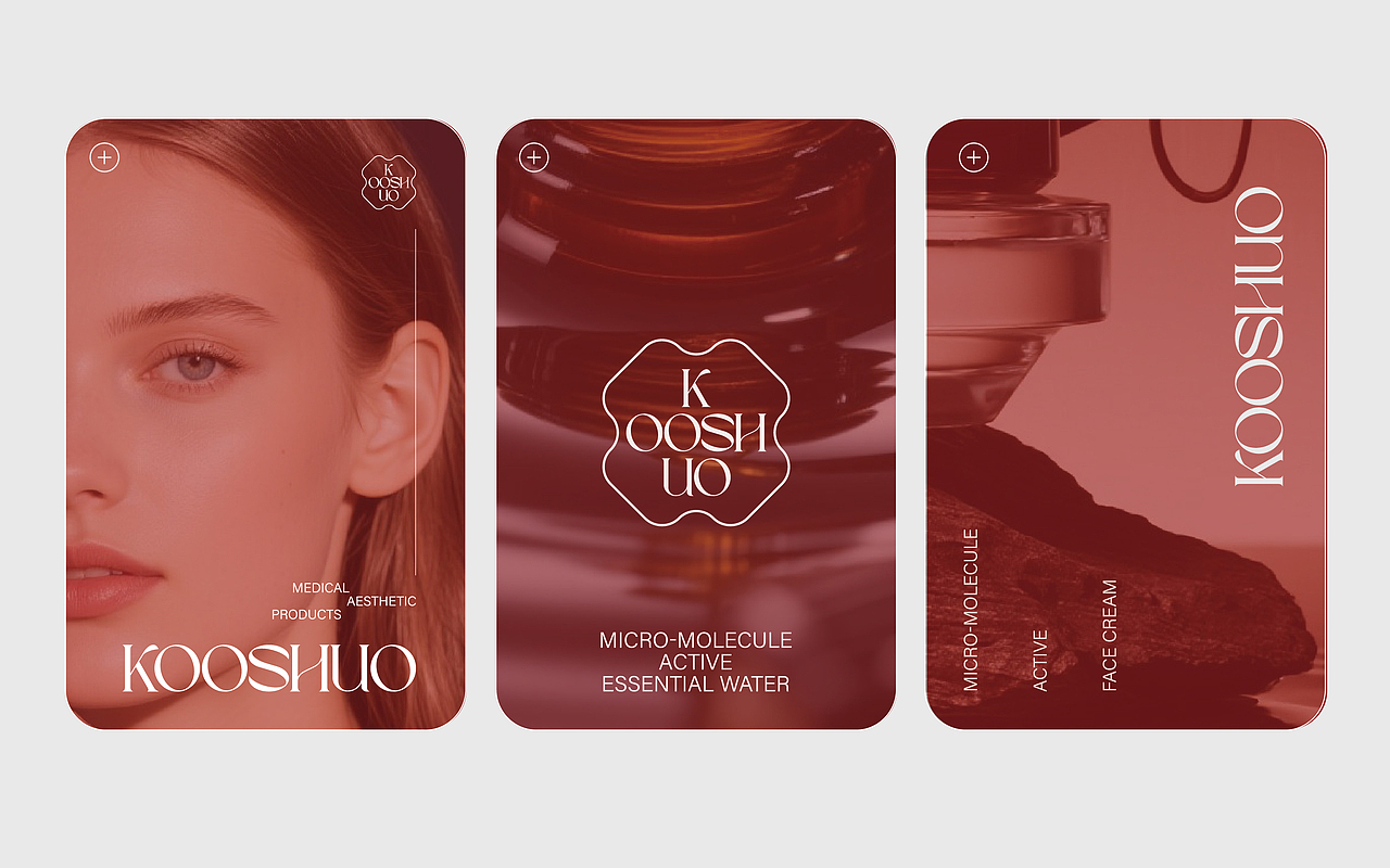 KOOSHUO | 护肤品品牌提案