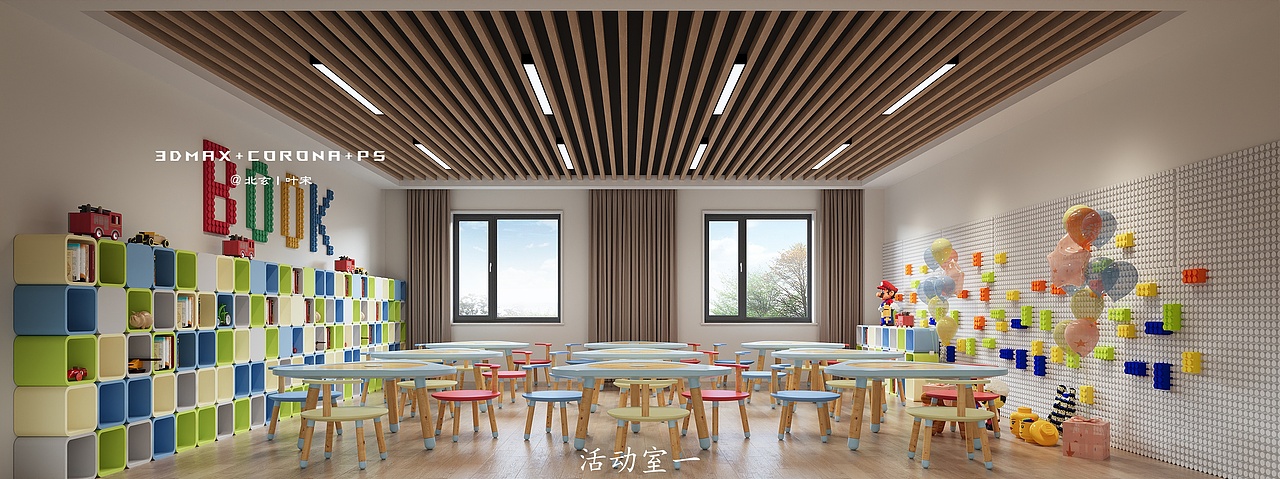 未成年保护中心|未成年人法治教育基地设计方案（图ZMzk0MTYyMzUy） - 商业空间设计 - 站酷设计师设计师叶宋原创素材 - 站酷ZCOOL