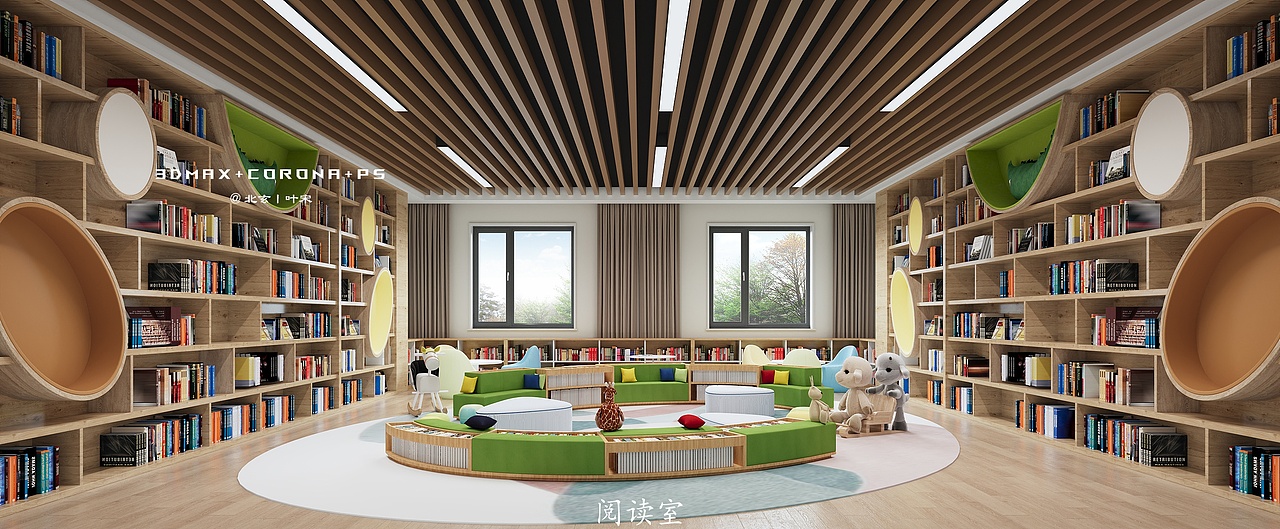 未成年保护中心|未成年人法治教育基地设计方案（图ZMzk0MTYyMzY4） - 商业空间设计 - 站酷设计师设计师叶宋原创素材 - 站酷ZCOOL