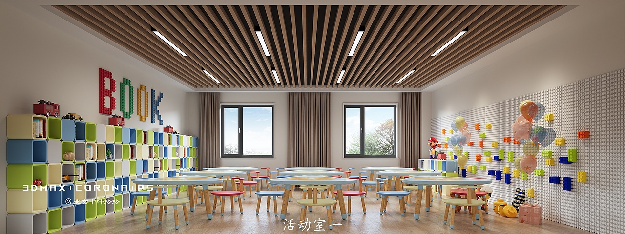 未成年保护中心|未成年人法治教育基地设计方案