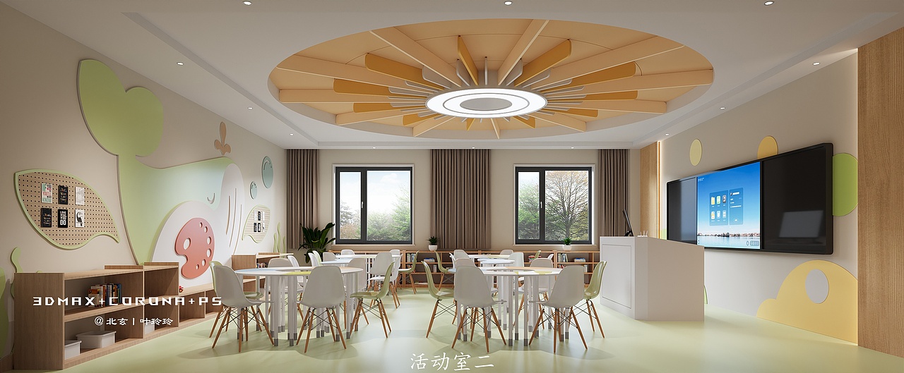 未成年保护中心|未成年人法治教育基地设计方案