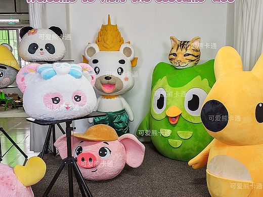 玩偶服动物园