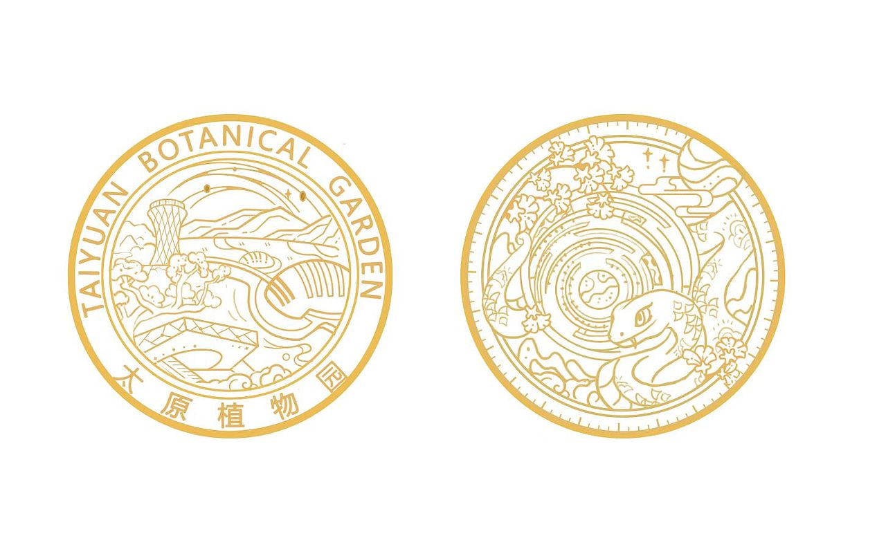 旅游文创产品合集⑩ | 太原植物园篇（图ZMzk0MTYzNzQ4） - 商业插画 - 站酷设计师牛奶瓶lyt原创素材 - 站酷ZCOOL