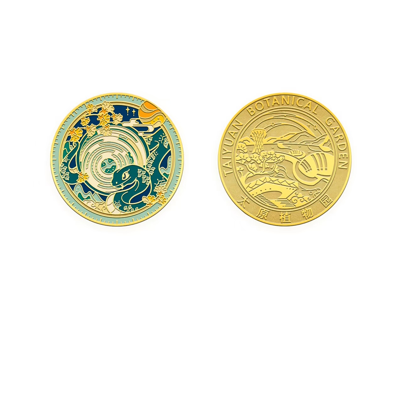 旅游文创产品合集⑩ | 太原植物园篇（图ZMzk0MTYzNzcy） - 商业插画 - 站酷设计师牛奶瓶lyt原创素材 - 站酷ZCOOL