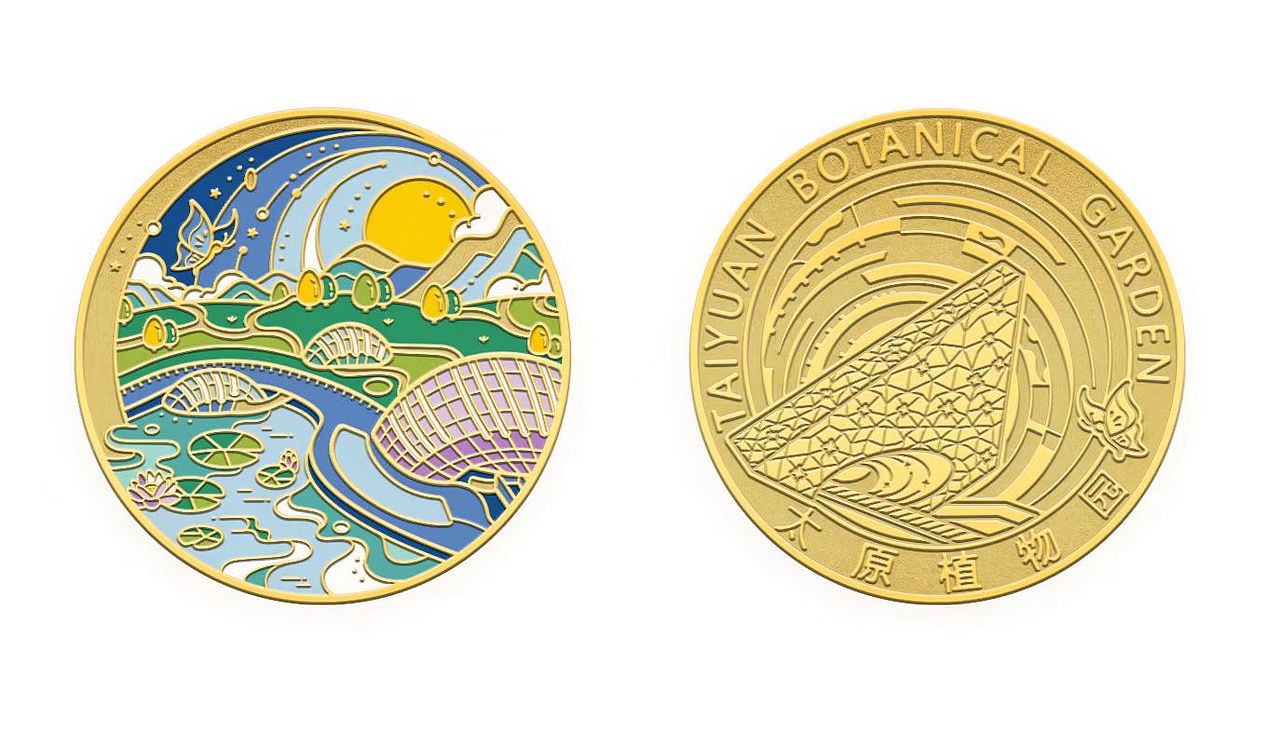 旅游文创产品合集⑩ | 太原植物园篇（图ZMzk0MTYzNzg4） - 商业插画 - 站酷设计师牛奶瓶lyt原创素材 - 站酷ZCOOL