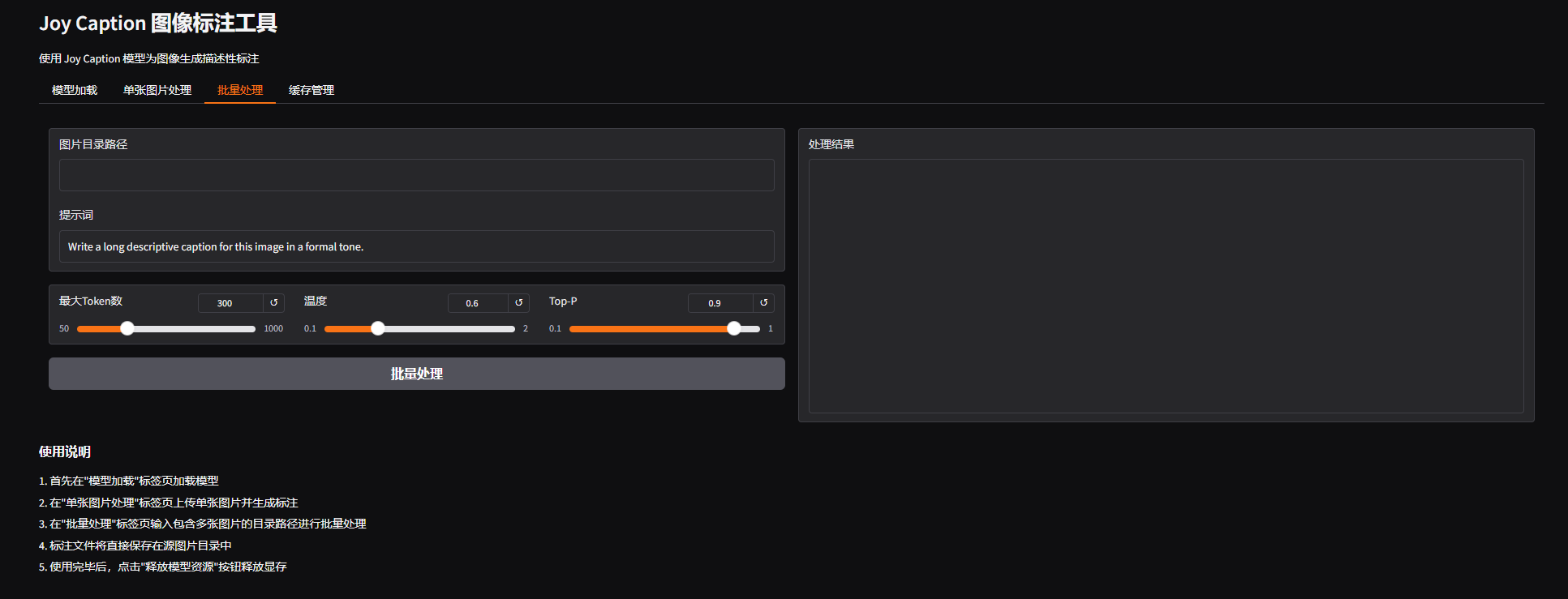 Kontext LoRA（炼丹）训练从入门到精通的实战指南（图ZMTUxNjc0MDg=） - 教程 - 站酷设计师玄猫AIGC隐研所原创素材 - 站酷ZCOOL