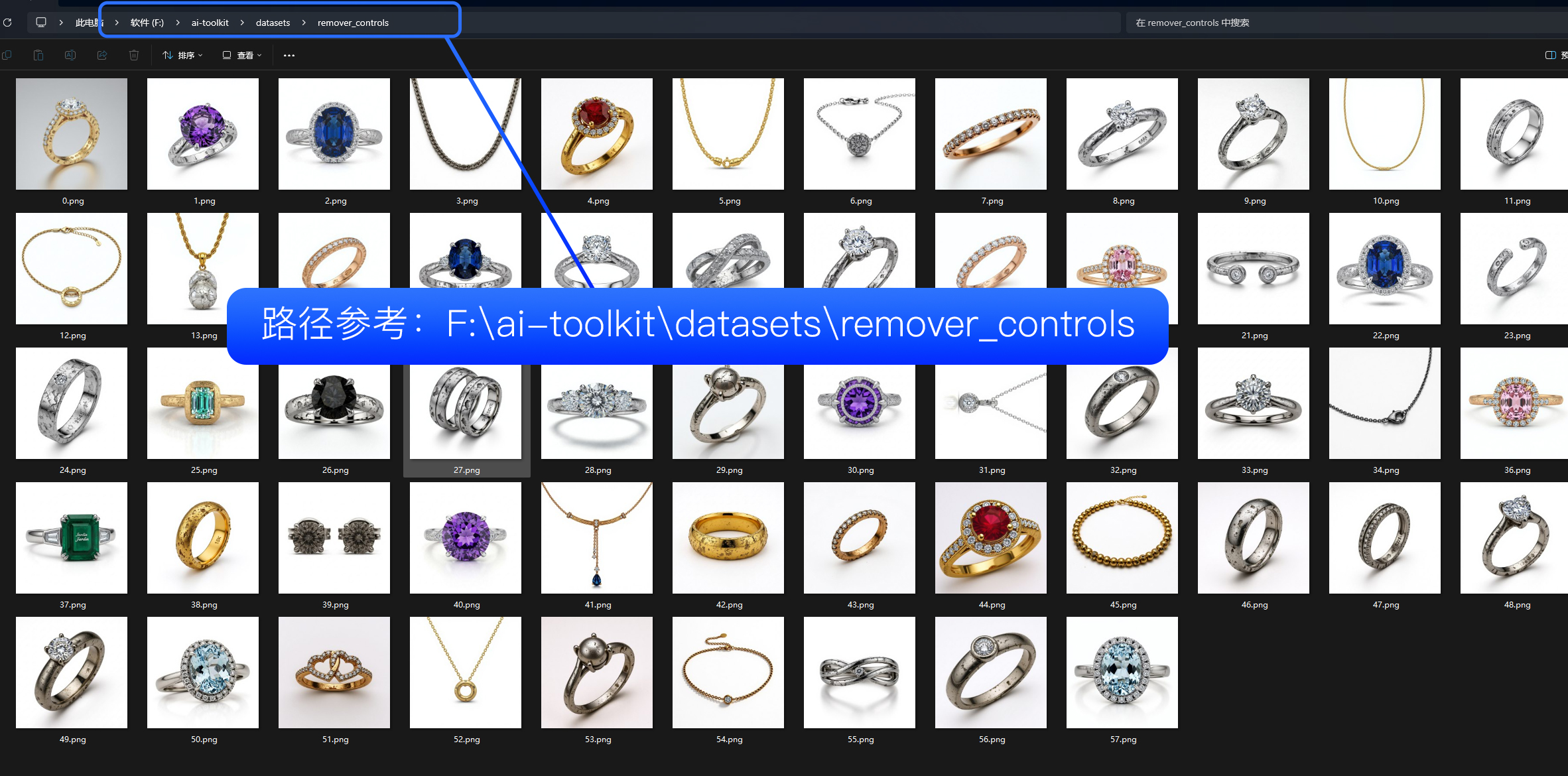 Kontext LoRA（炼丹）训练从入门到精通的实战指南（图ZMTUxNjc2MDA=） - 教程 - 站酷设计师玄猫AIGC隐研所原创素材 - 站酷ZCOOL