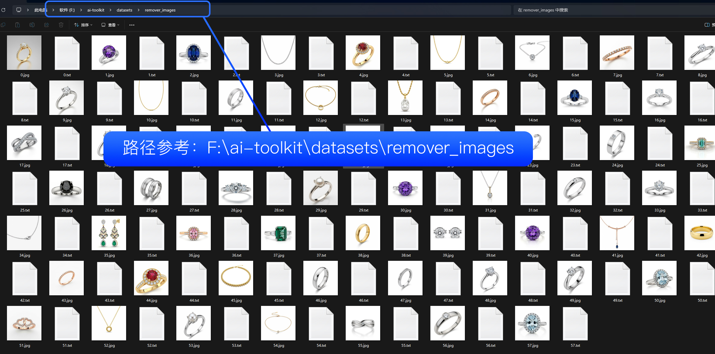 Kontext LoRA（炼丹）训练从入门到精通的实战指南（图ZMTUxNjc2MDQ=） - 教程 - 站酷设计师玄猫AIGC隐研所原创素材 - 站酷ZCOOL