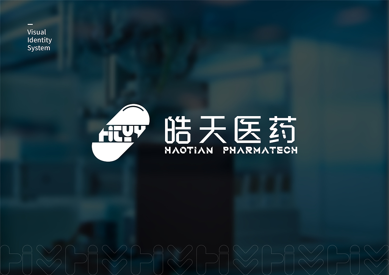 医药行业logo设计（图ZMzk0MTY3NjY4） - Logo - 站酷设计师Starrzhang原创素材 - 站酷ZCOOL