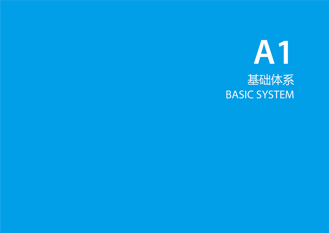 医药行业logo设计（图ZMzk0MTY3Njcy） - Logo - 站酷设计师Starrzhang原创素材 - 站酷ZCOOL