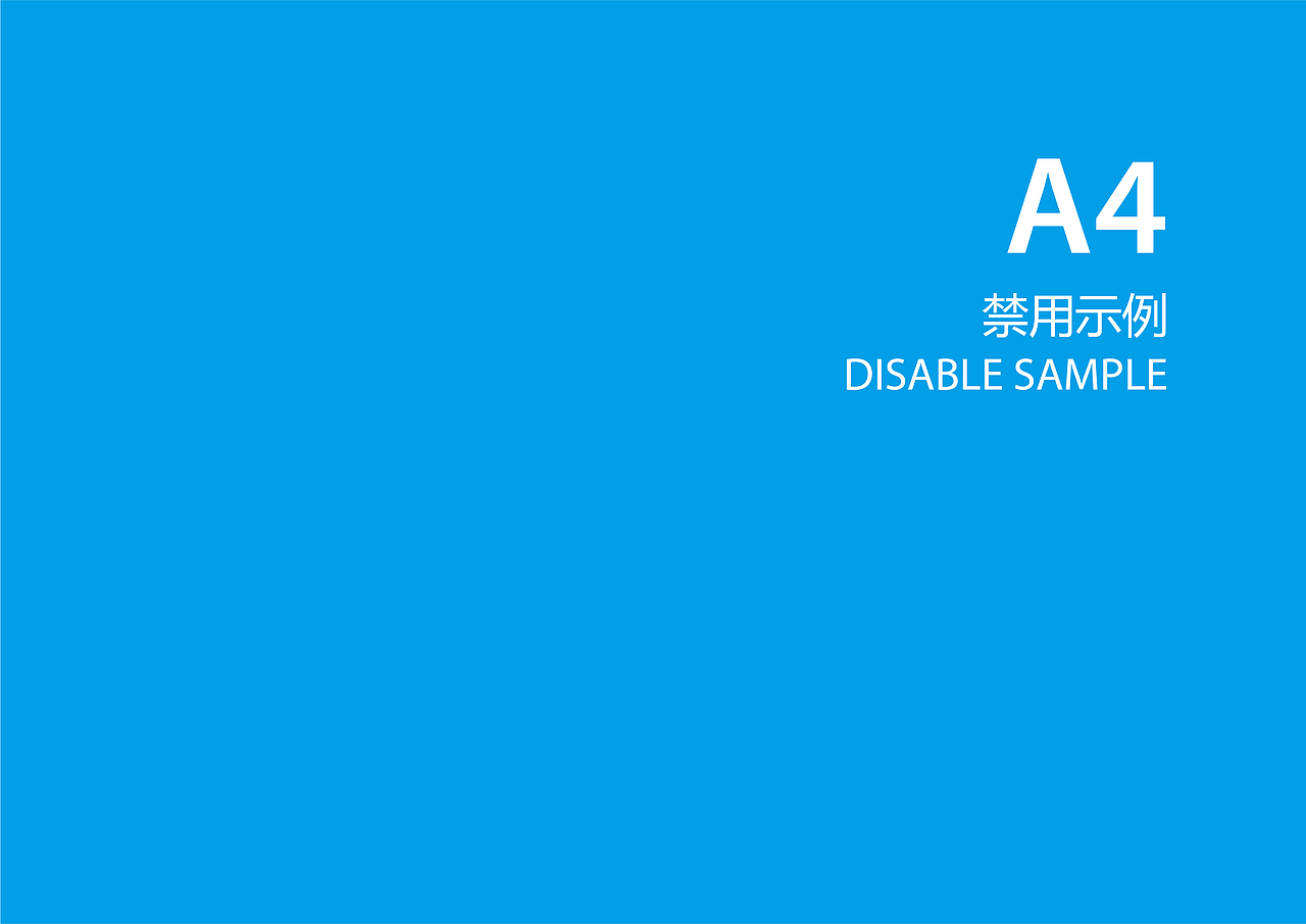 医药行业logo设计（图ZMzk0MTY3NzI0） - Logo - 站酷设计师Starrzhang原创素材 - 站酷ZCOOL