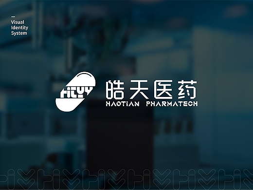 医药行业logo设计
