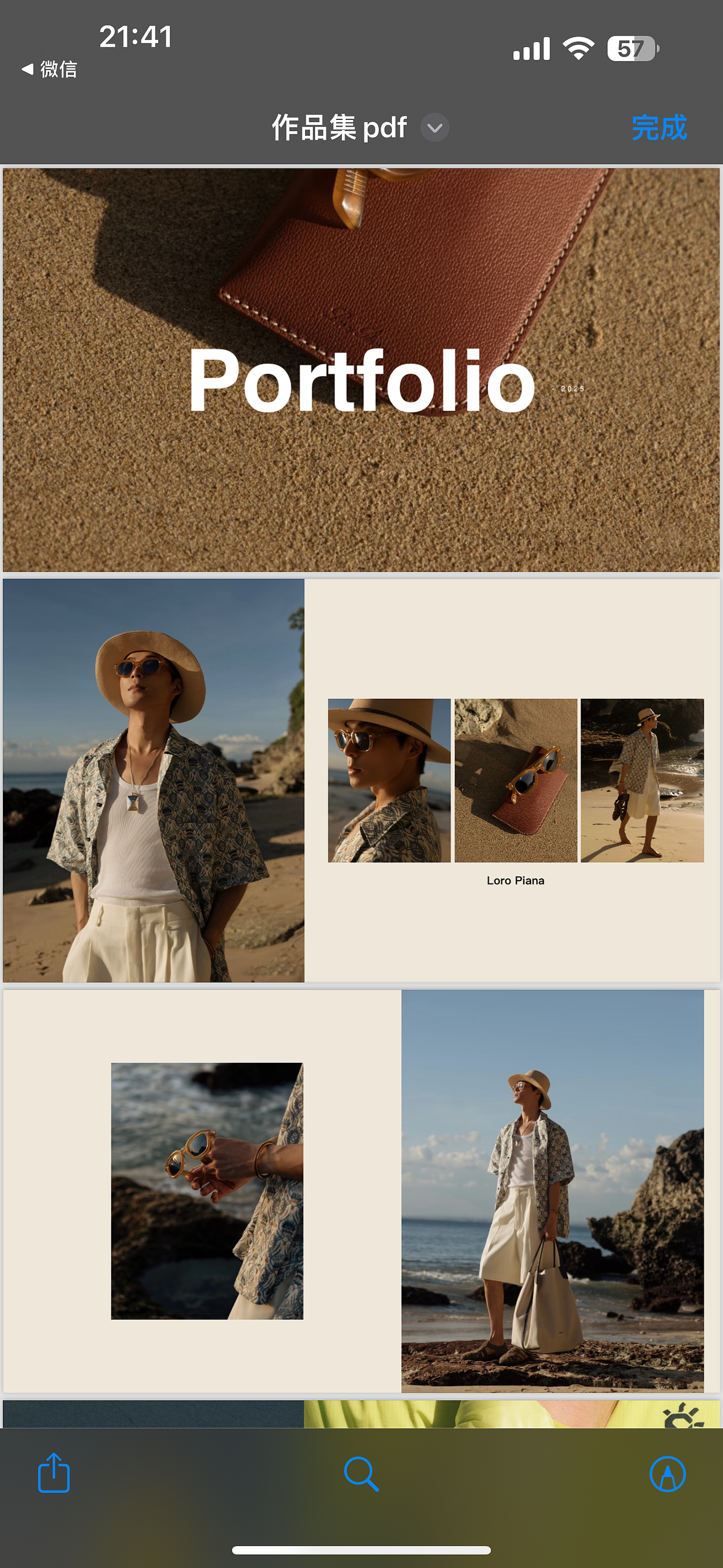 2025作品集更新（圖ZMzk0MTY4Njg0） - 時(shí)尚/藝術(shù)攝影 - 站酷設(shè)計(jì)師藍(lán)口貝原創(chuàng)素材 - 站酷ZCOOL