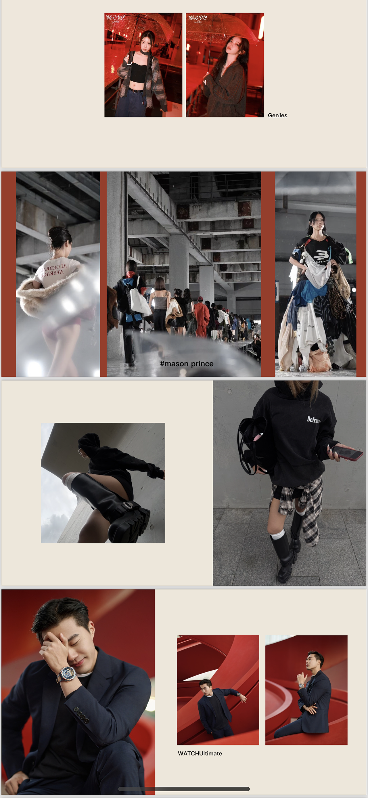 2025作品集更新（圖ZMzk0MTY4Njg4） - 時(shí)尚/藝術(shù)攝影 - 站酷設(shè)計(jì)師藍(lán)口貝原創(chuàng)素材 - 站酷ZCOOL