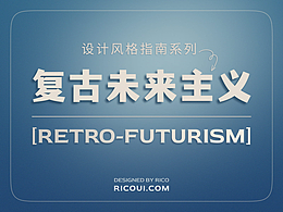 学习