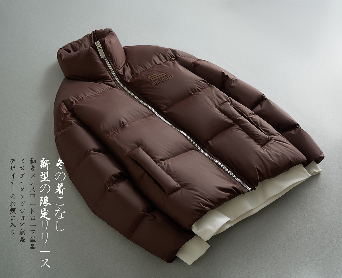 静物拍摄平铺羽绒夹克外套日系慵懒