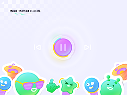 音乐贴纸设计｜感受Live的魅力所在🔥