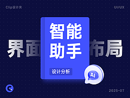 知识点