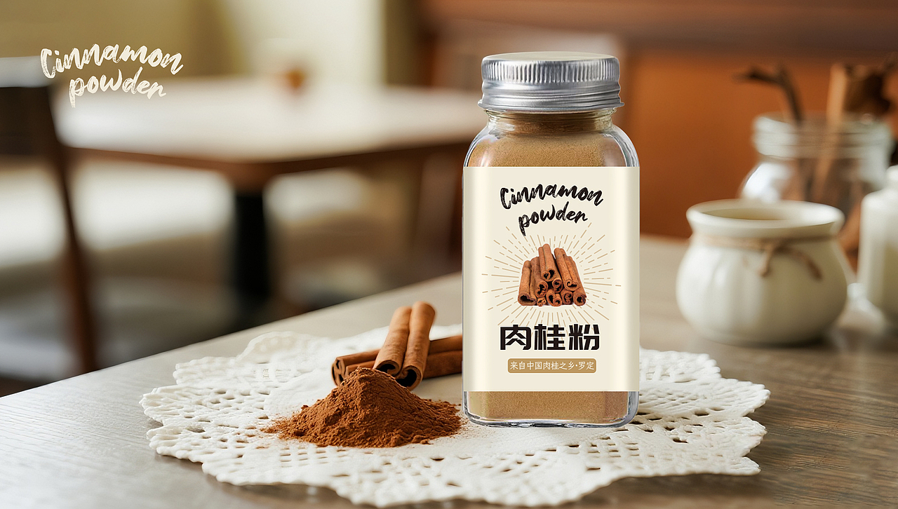 广东罗定｜源象｜肉桂棒（图ZMzk0MTcxOTQ4） - 包装 - 站酷设计师圖一乐原创素材 - 站酷ZCOOL