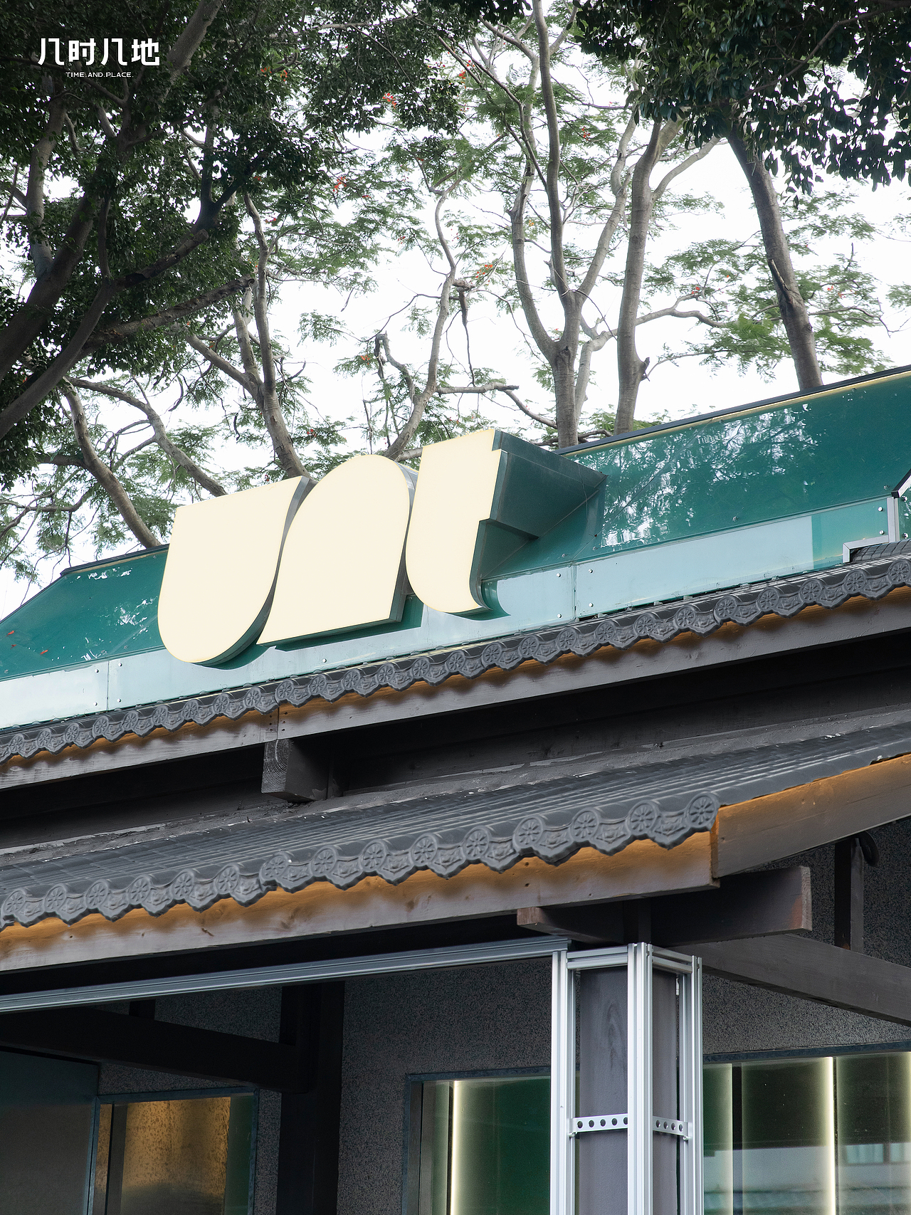 TAP设计 | 新“古”建筑里的空间反思 