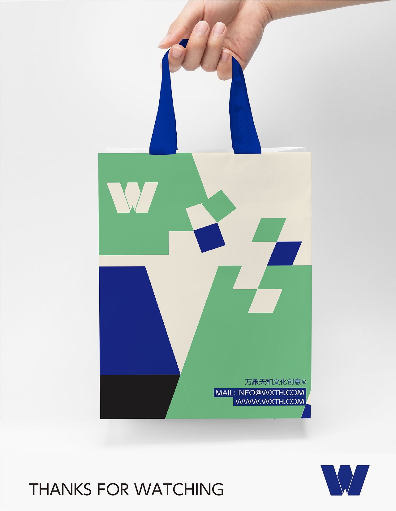 WOVEN万象天和文化创意