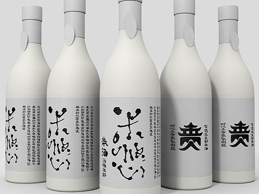 米酒产品包装设计