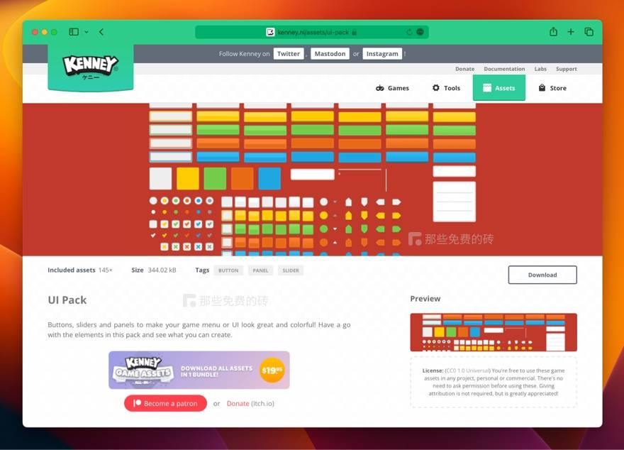 Kenney Assets - 提供免费商用的游戏制作素材，包括 2d、3d素材，游戏音效和游戏 UI