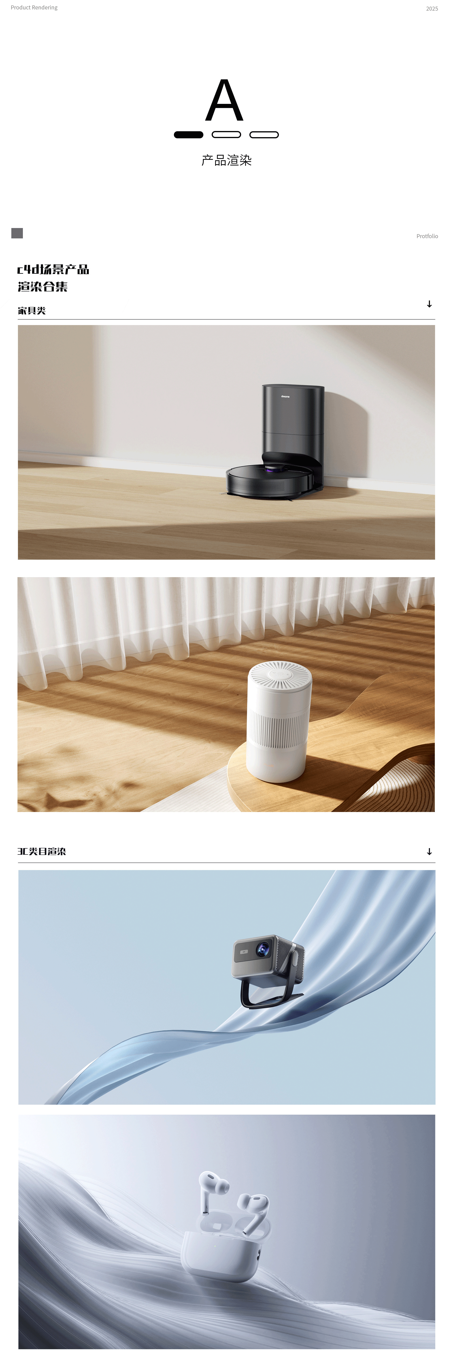 第二版作品集