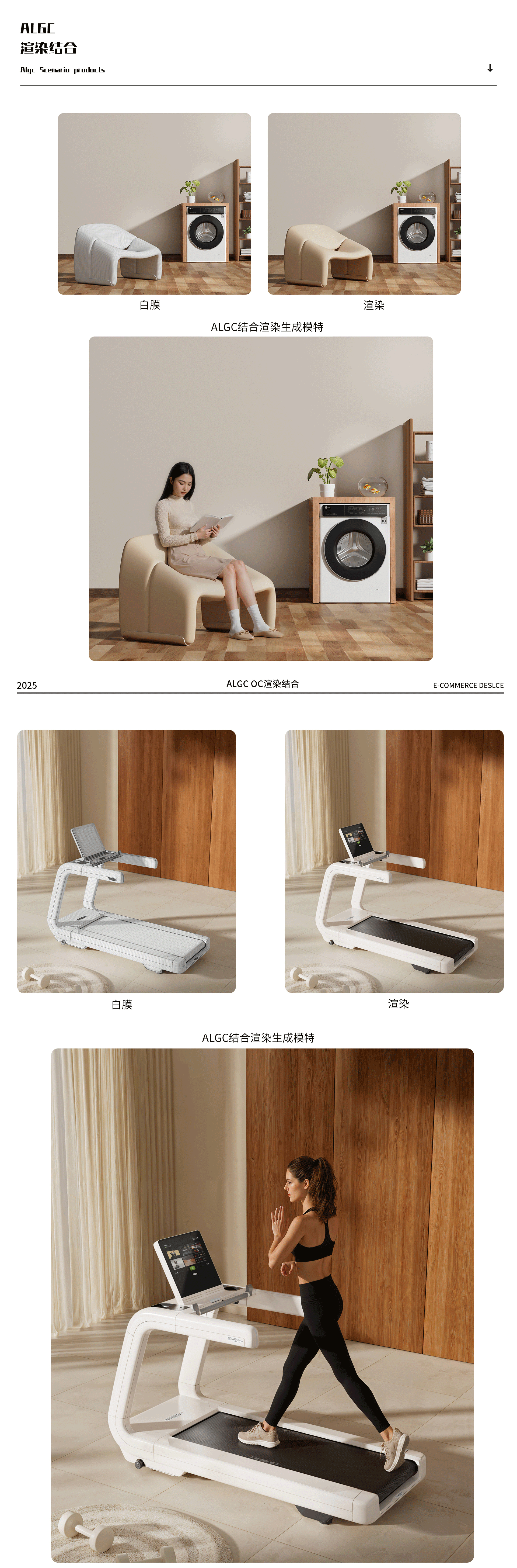 第二版作品集