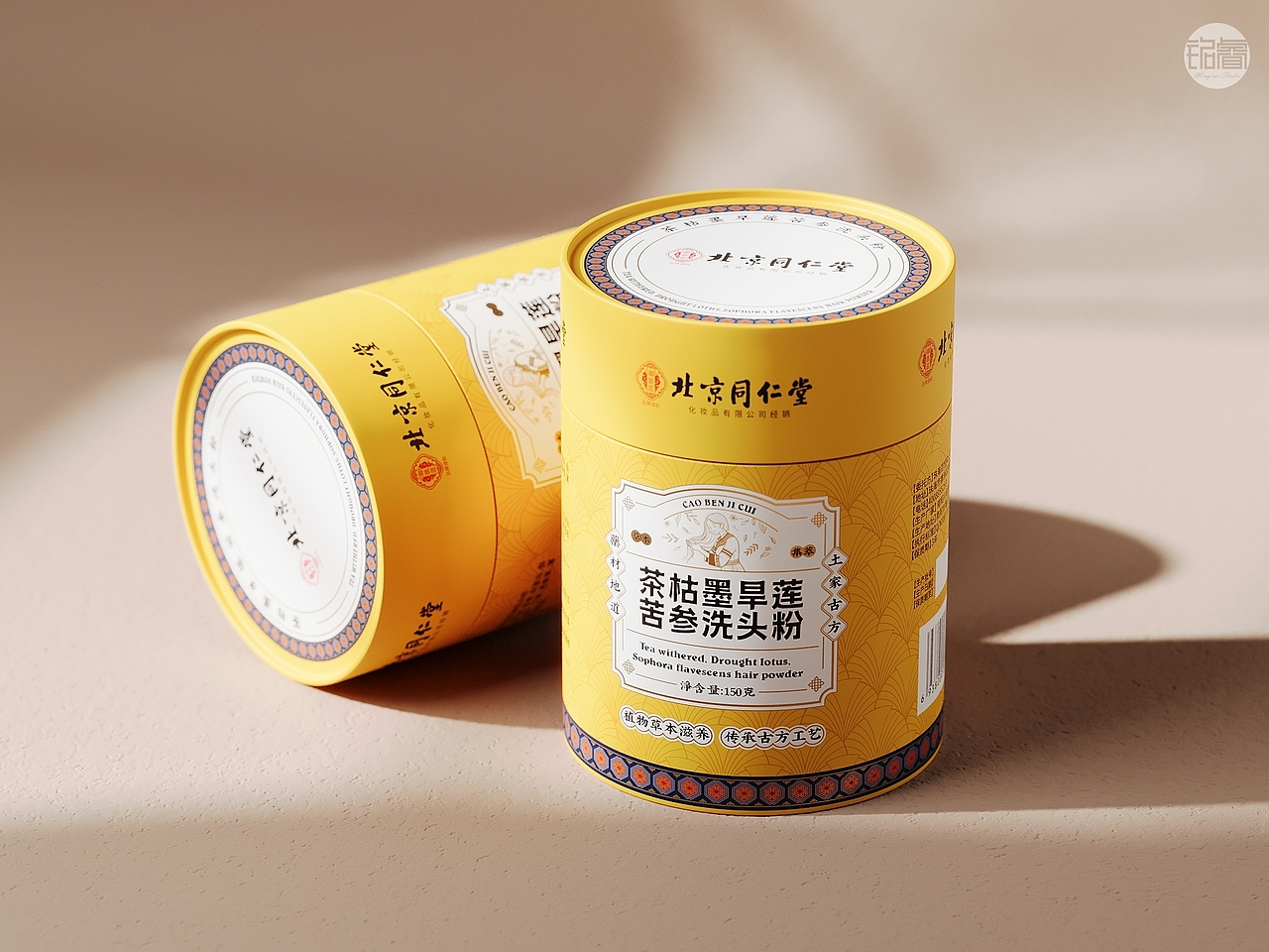 茶枯墨旱莲洗头粉包装设计 | 北京同仁堂 | 铭睿益创（图ZMzk0MTgzNzQ0） - 包装 - 站酷设计师刘益铭原创素材 - 站酷ZCOOL