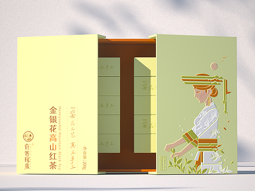 红茶包装设计-金银花高山红茶(窨花工艺)-微尘设计(个人主页-ZNzIyOTk4NTY=) - 包装 - 站酷设计师平面设计师微尘原创素材 - 站酷ZCOOL