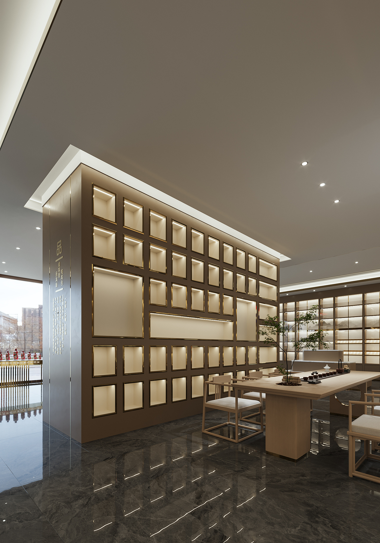 茅台专卖店（图ZMzk0MTg0ODIw） - 商业空间设计 - 站酷设计师ZX绽璇原创素材 - 站酷ZCOOL