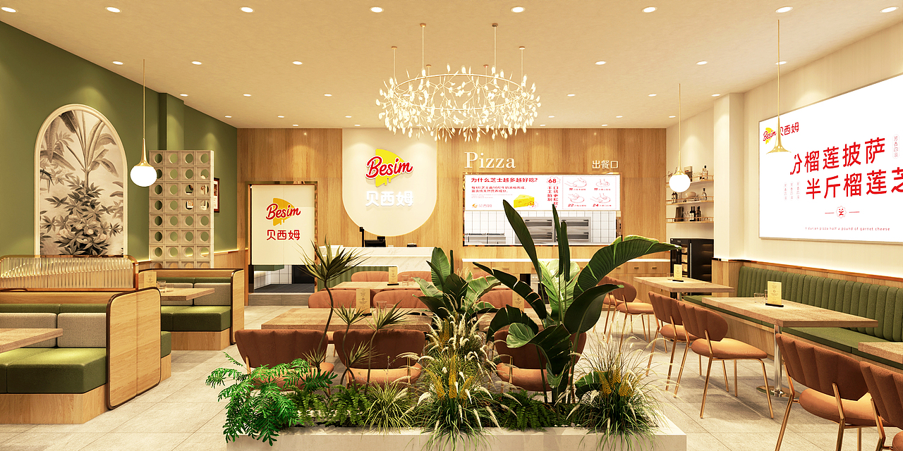 贝西姆披萨西餐厅设计及落地效果（图ZMzk0MTg0ODQw） - 酒店餐饮设计 - 站酷设计师即设创意原创素材 - 站酷ZCOOL