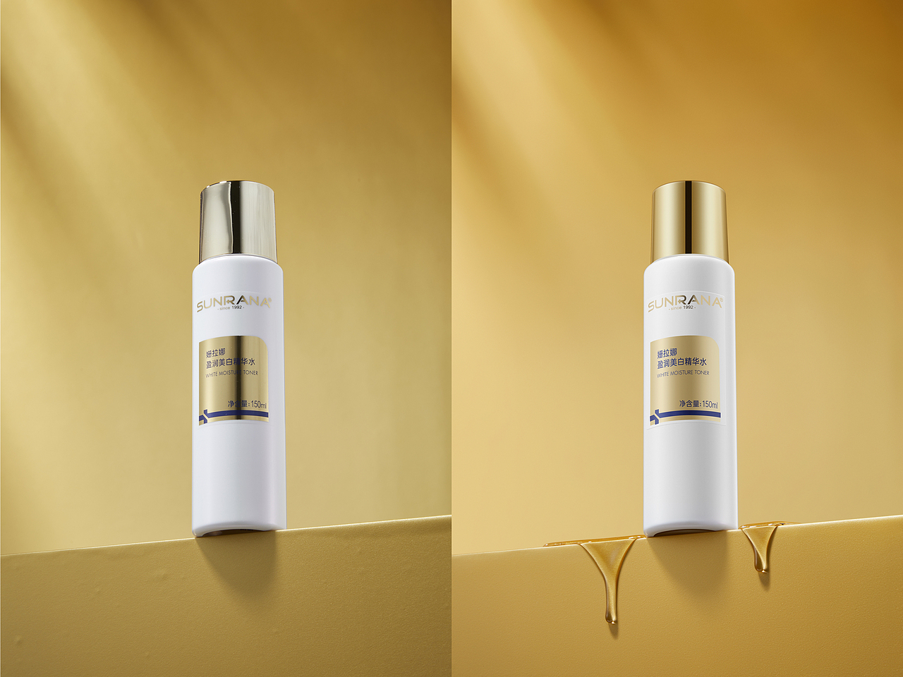 产品摄影修图-产品精修（图ZMzk0MTg1MjAw） - 修图/后期 - 站酷设计师海尼视觉营销原创素材 - 站酷ZCOOL