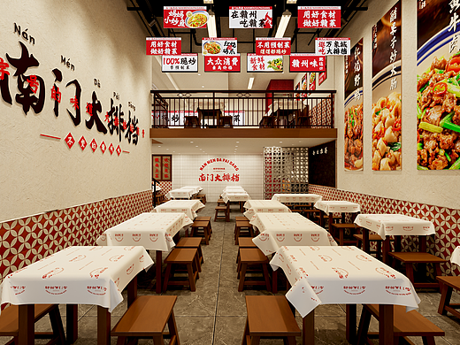 南门大排档餐饮设计及落地效果