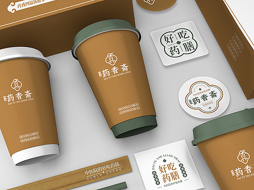 药香斋 | 药食同源 | 品牌VI项目案例