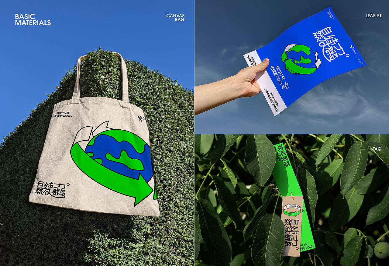 2021~2025 DESIGNR'S 作品集