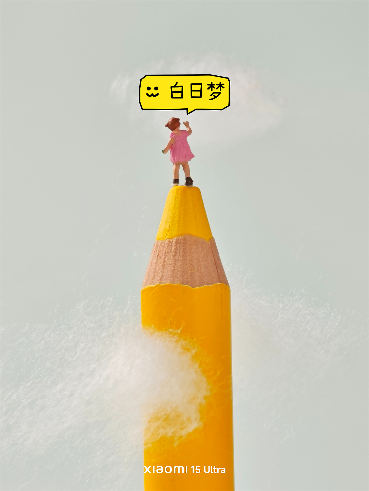 🧸 《把生活缩小一点,再可爱一点》