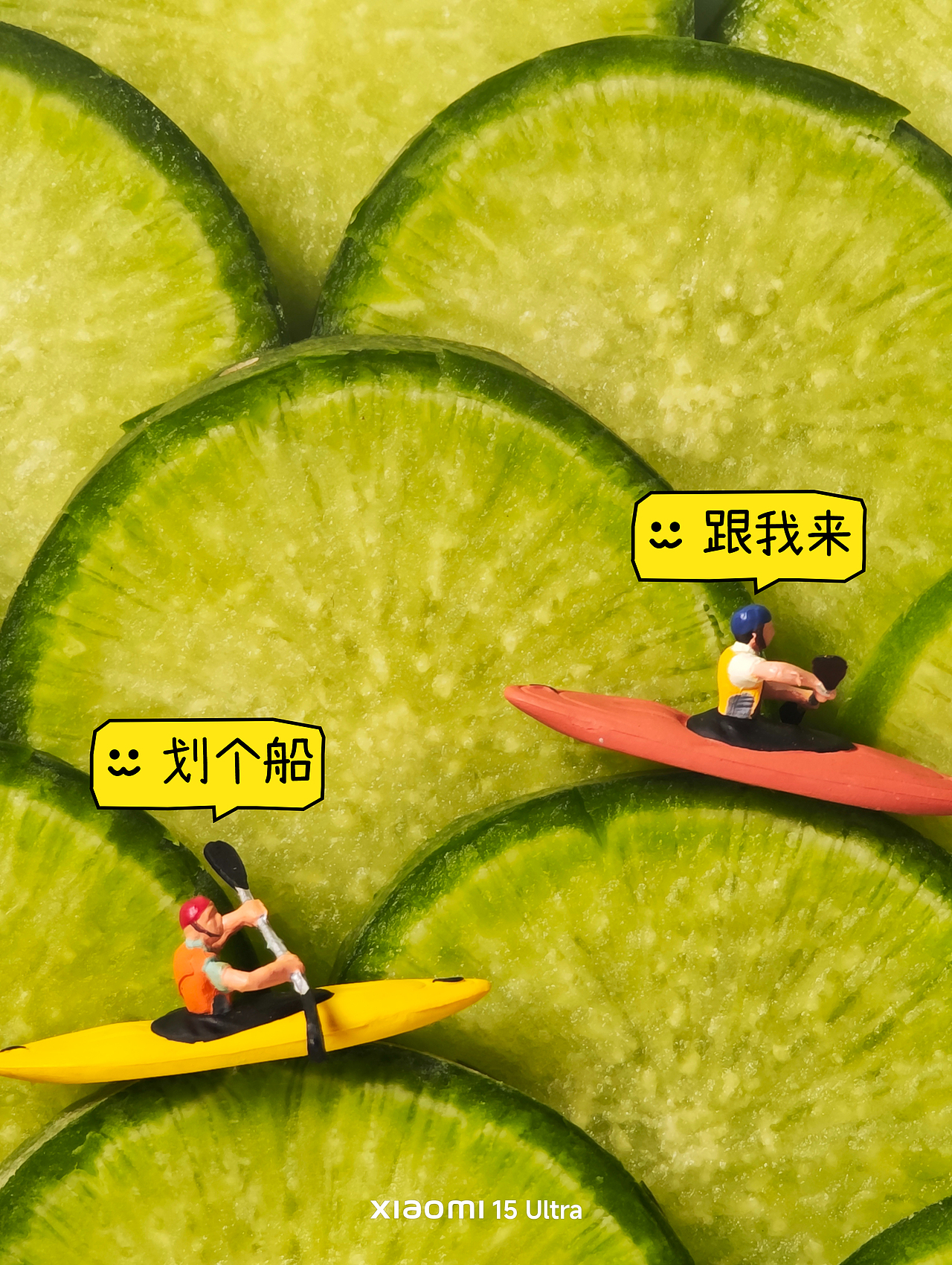 🧸 《把生活缩小一点,再可爱一点》