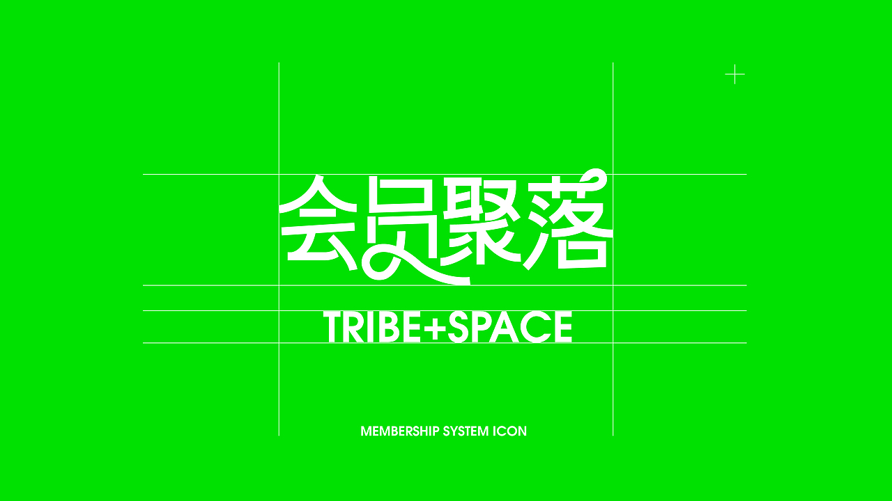 2021~2025 DESIGNR'S 作品集