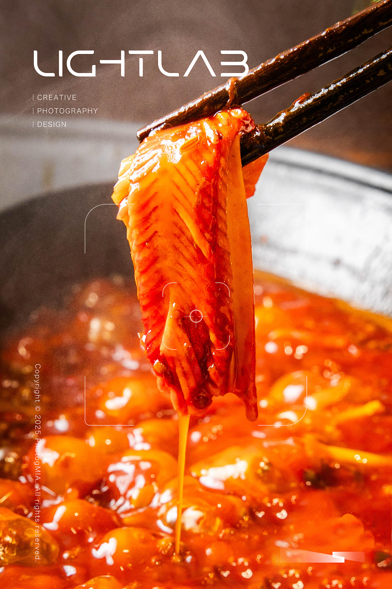 美食摄影|火锅拍摄-重庆火锅